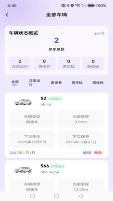 ����������1.0.2.DF ������������