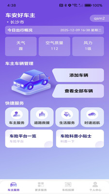 ����������1.0.2.DF ������������