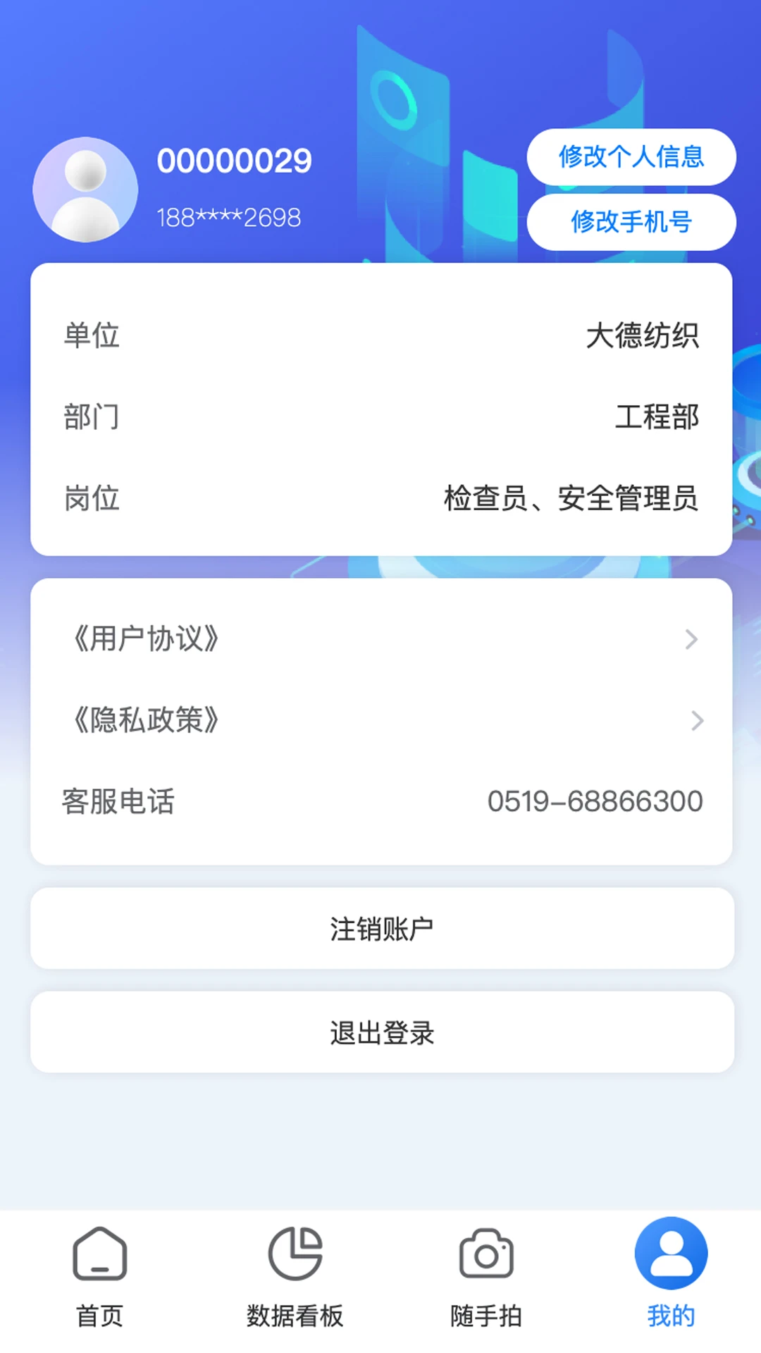 ĵ���ǰ�1.1.17 ��ȫ��������
