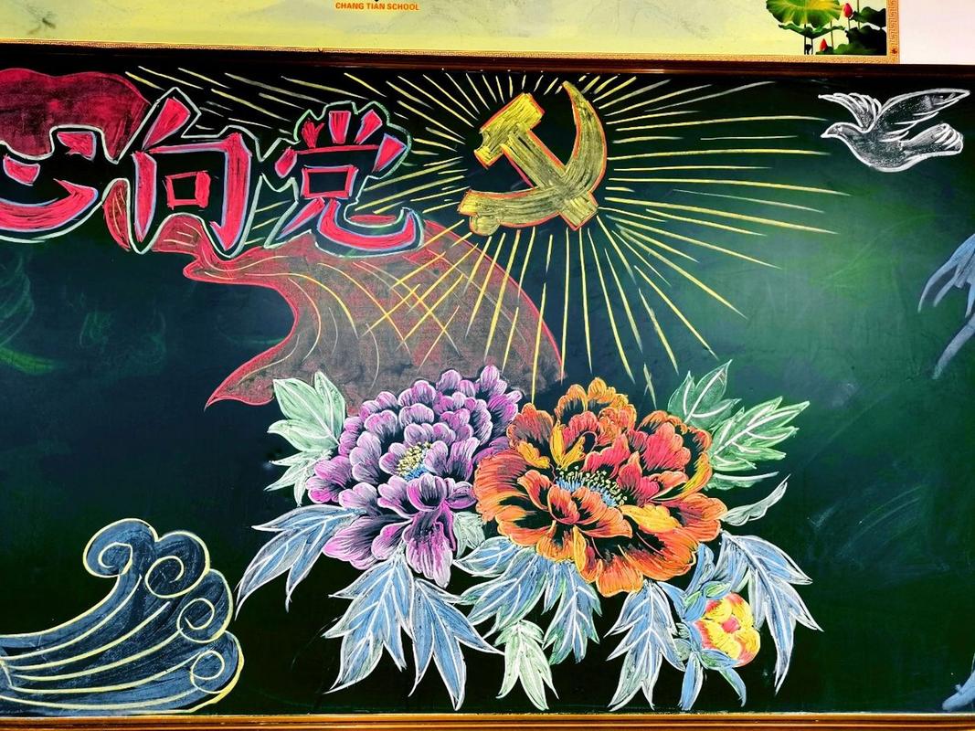 openOMSI安卓版游戏截图