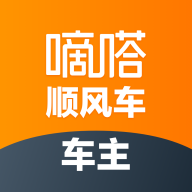 ��ળ���10.34.0 ˳�糵�ӵ�