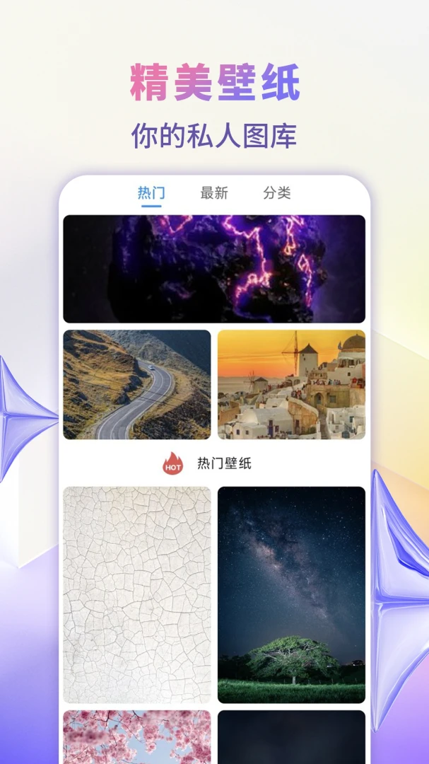 ������ֽ��1.0.3 �����ֽ����