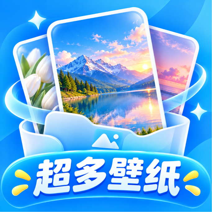 ������ֽ��1.0.3 �����ֽ����