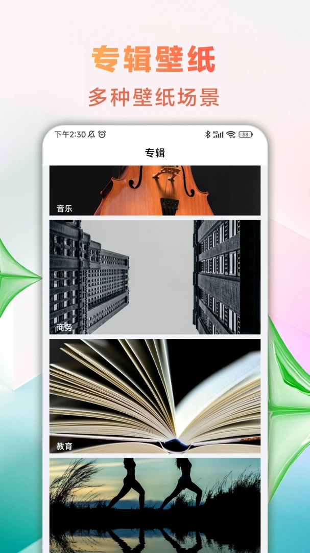 ������ֽ��1.0.3 �����ֽ����