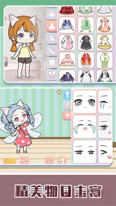 ħ����ױ�űȹ���5.9.23 �űȲ�ױ��԰