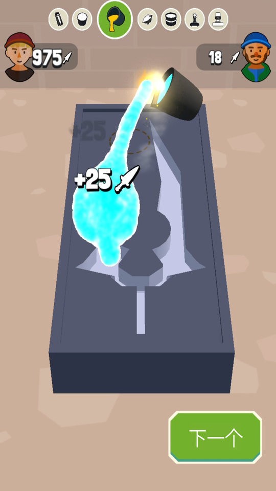 ������ʦ1.6.2 Ȥζ����ģ��