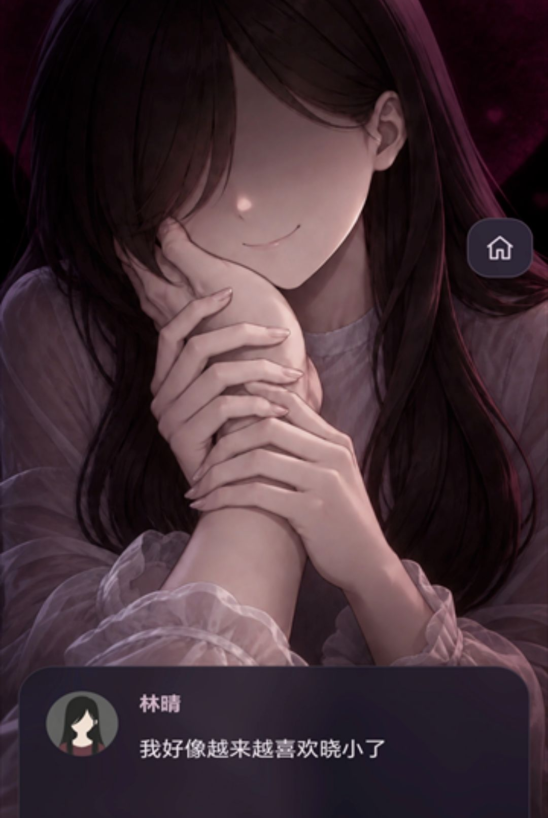 �쳣У԰ģ����1.1.1 У԰ģ��̽��