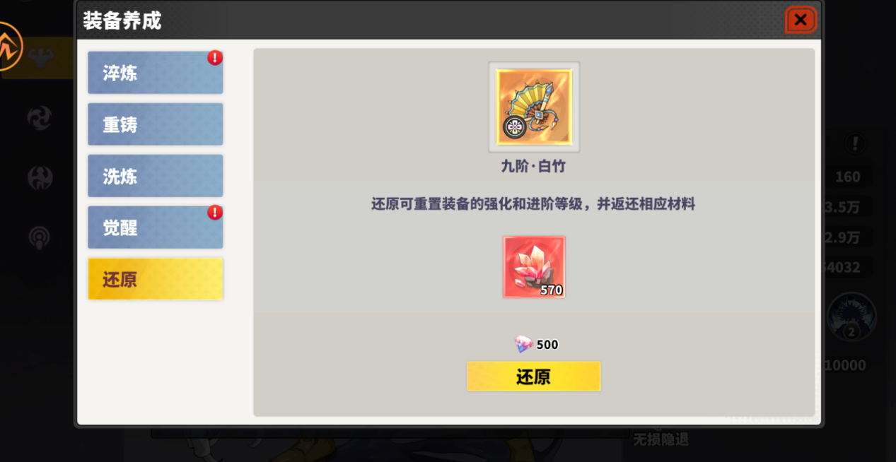 战与灵开局角色定位坦克输出辅助选择建议