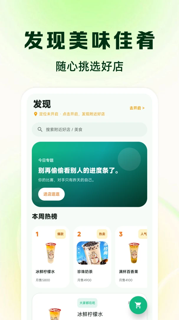 ��������Żݶ�1.0 ���ʡǮ����