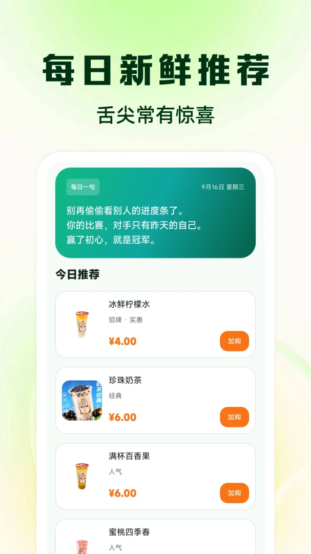 ��������Żݶ�1.0 ���ʡǮ����