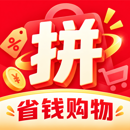 ƴƴ��ʡǮ��1.0.0 ����ȼ�����