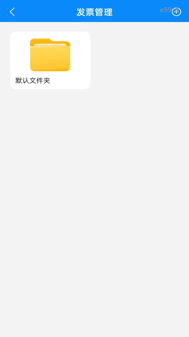 ���˵��ӷ�Ʊ��1.0.0 ���ӷ�Ʊ����