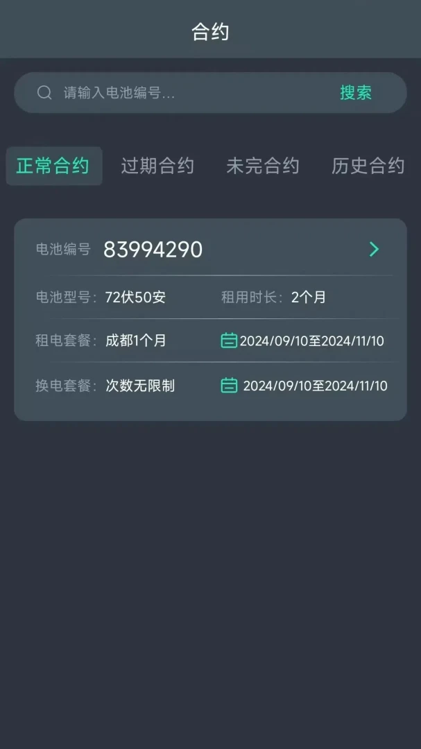 �������1.0.45 �������