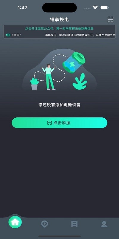 �������1.0.45 �������