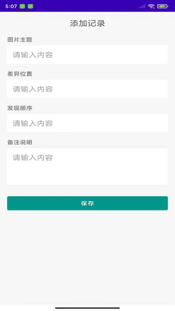 �Ҳ�ϸ�ھ�1.0 Ȥζ�Ҳ����