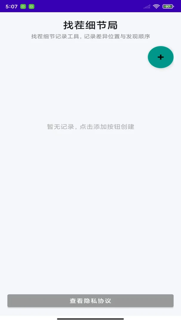 �Ҳ�ϸ�ھ�1.0 Ȥζ�Ҳ����