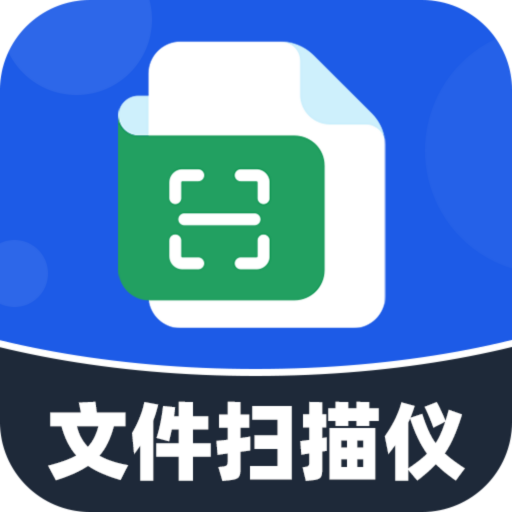 �ļ�ɨ�辫��4.3.6 �ֻ�ɨ����