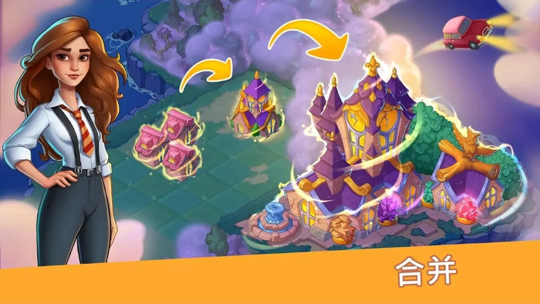 Ԣ��С��1.46.1 ����ģ�⾭Ӫ
