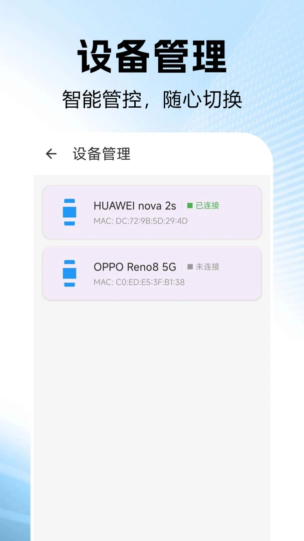 ���ܵ绰�ֱ���1.0.0.1af-M �ֱ���������