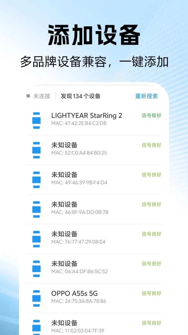 ���ܵ绰�ֱ���1.0.0.1af-M �ֱ���������