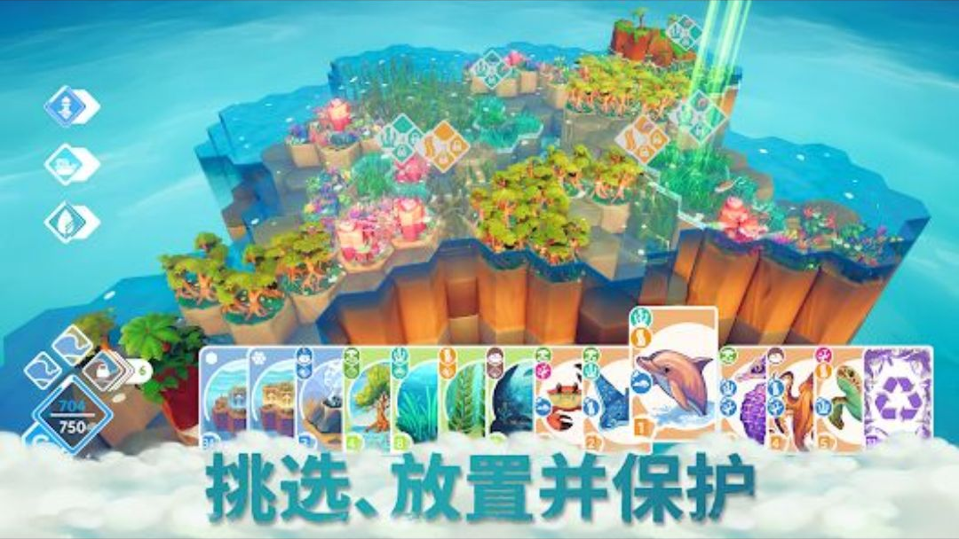 Preserve Complete edition1.0.18 ͼ���޸�����