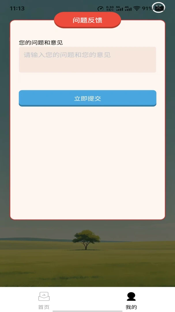 �������1.0.0 ����ѧϰ����