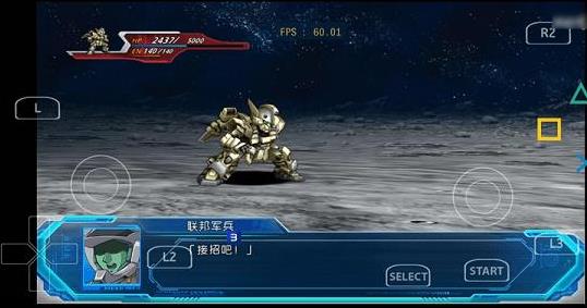 PS3ģ����(aPS3e)2.43 ��׿��ֲ��