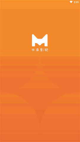 米来宝安卓版 功能界面展示