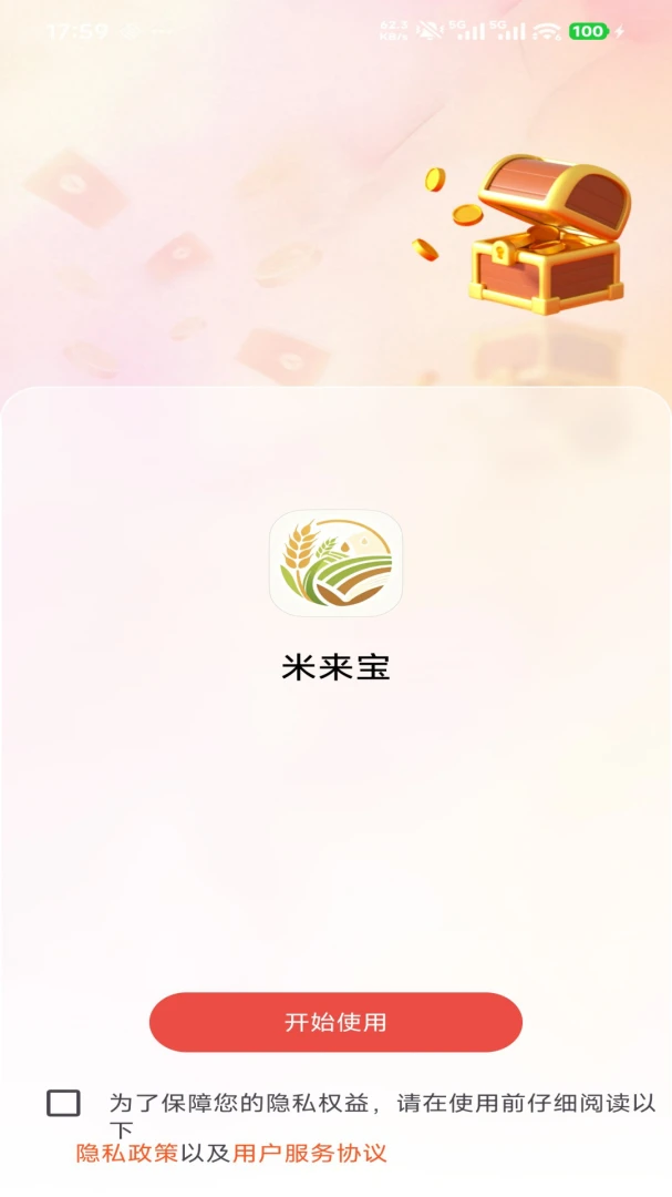 ������2.0 �ٷ���