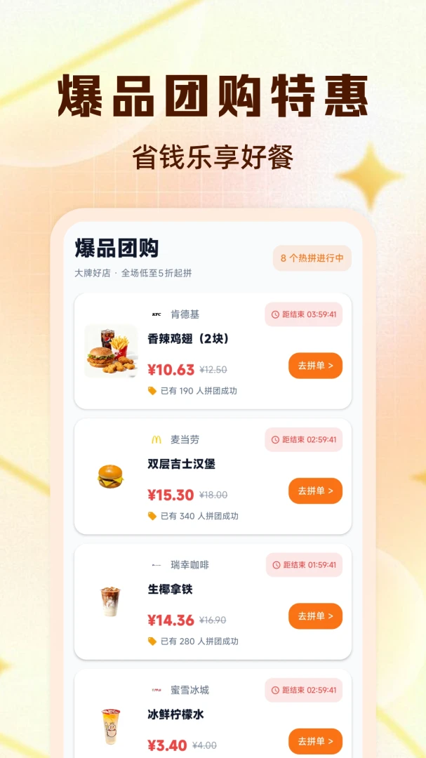 ������ֵ����1.0.0 ����ʡǮ����