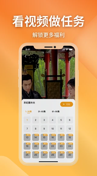 �����ӽ�1.4.9 �̾�׷������