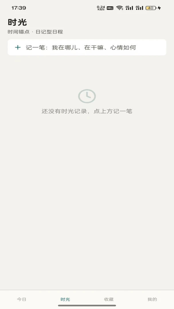 ǳ���Ʋ�1.0.2 �Ʋ��ع�