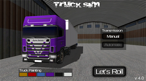 ˹������(Scania)1.1.0 ��������