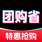 抖惠选1.0.0 购物省钱助手