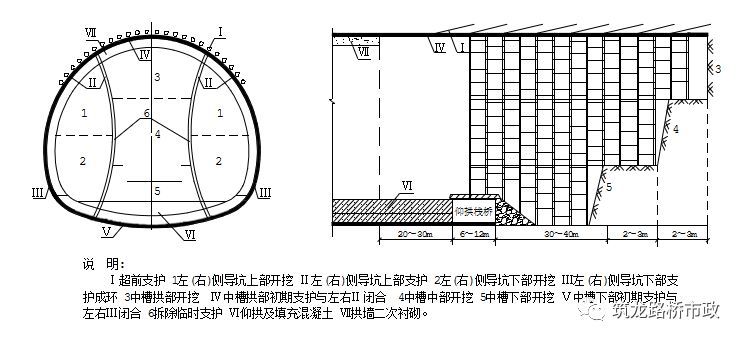 智驾答题宝 安卓版 安装教程图