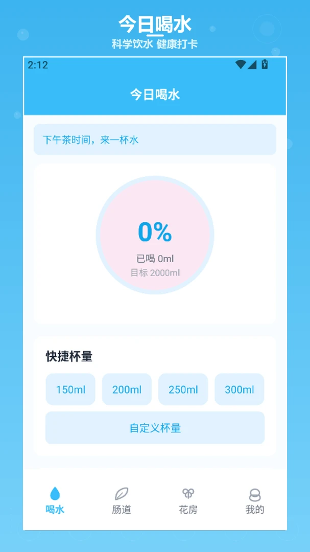 Mochi�ֿ���Ѷ1.4 Ȥζ�ֿ���Ѷ