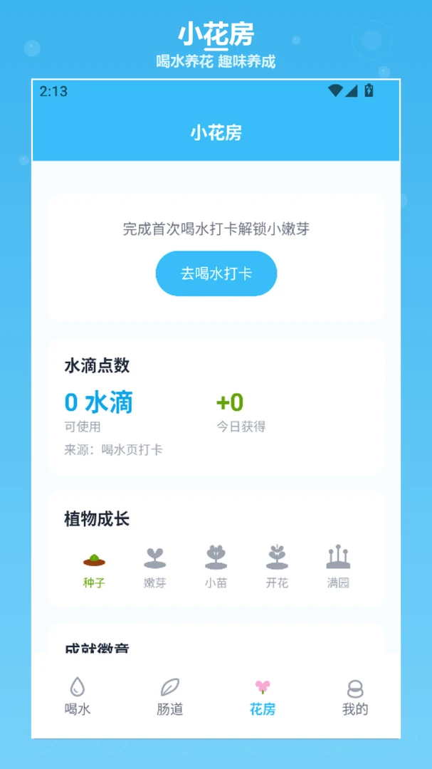 Mochi�ֿ���Ѷ1.4 Ȥζ�ֿ���Ѷ