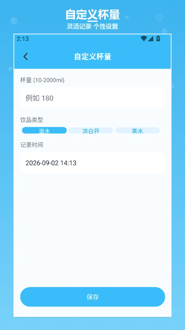 Mochi�ֿ���Ѷ1.4 Ȥζ�ֿ���Ѷ