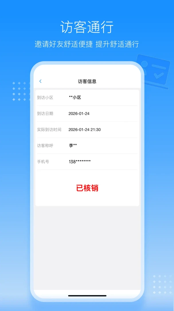 ������ÿ��1.0.2 �ǻ���������