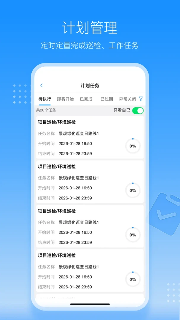 ������ÿ��1.0.2 �ǻ���������