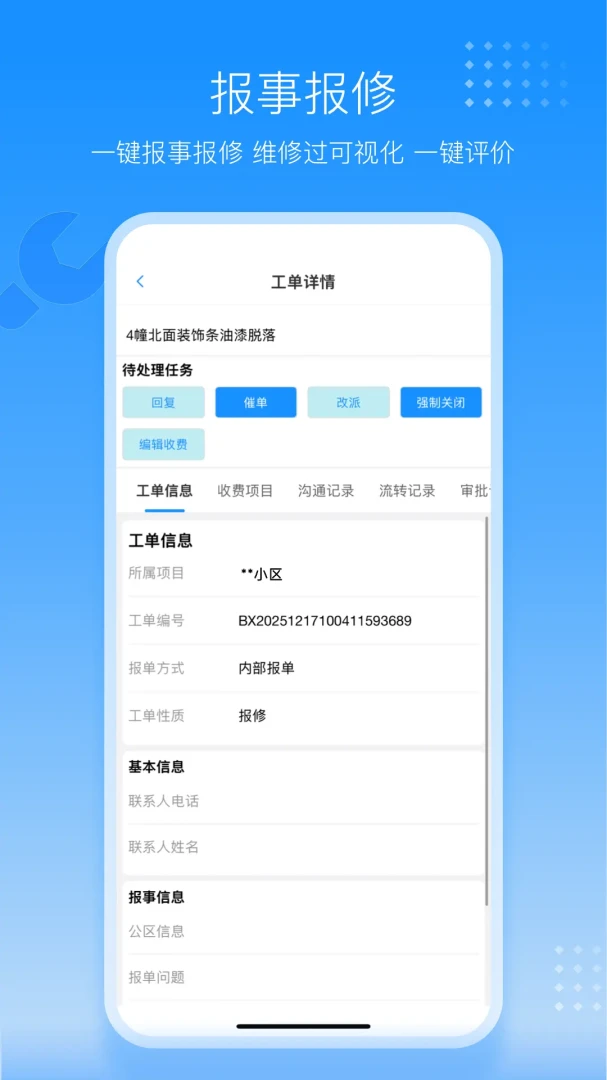 ������ÿ��1.0.2 �ǻ���������