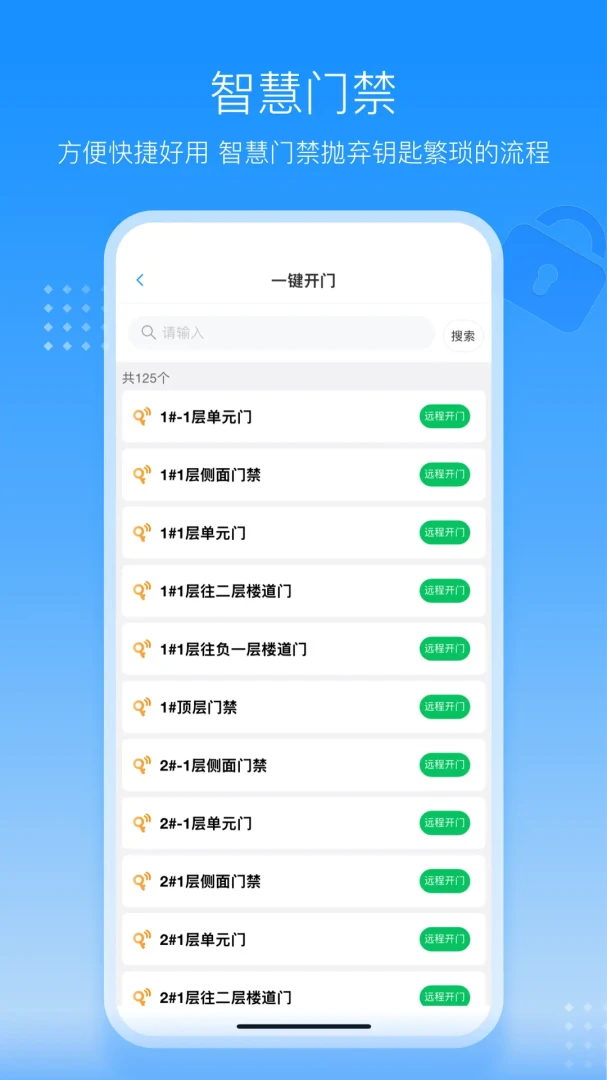 ������ÿ��1.0.2 �ǻ���������