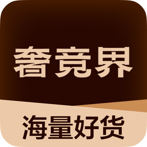 �ݾ���2.2.0 �ݳ�Ʒ����