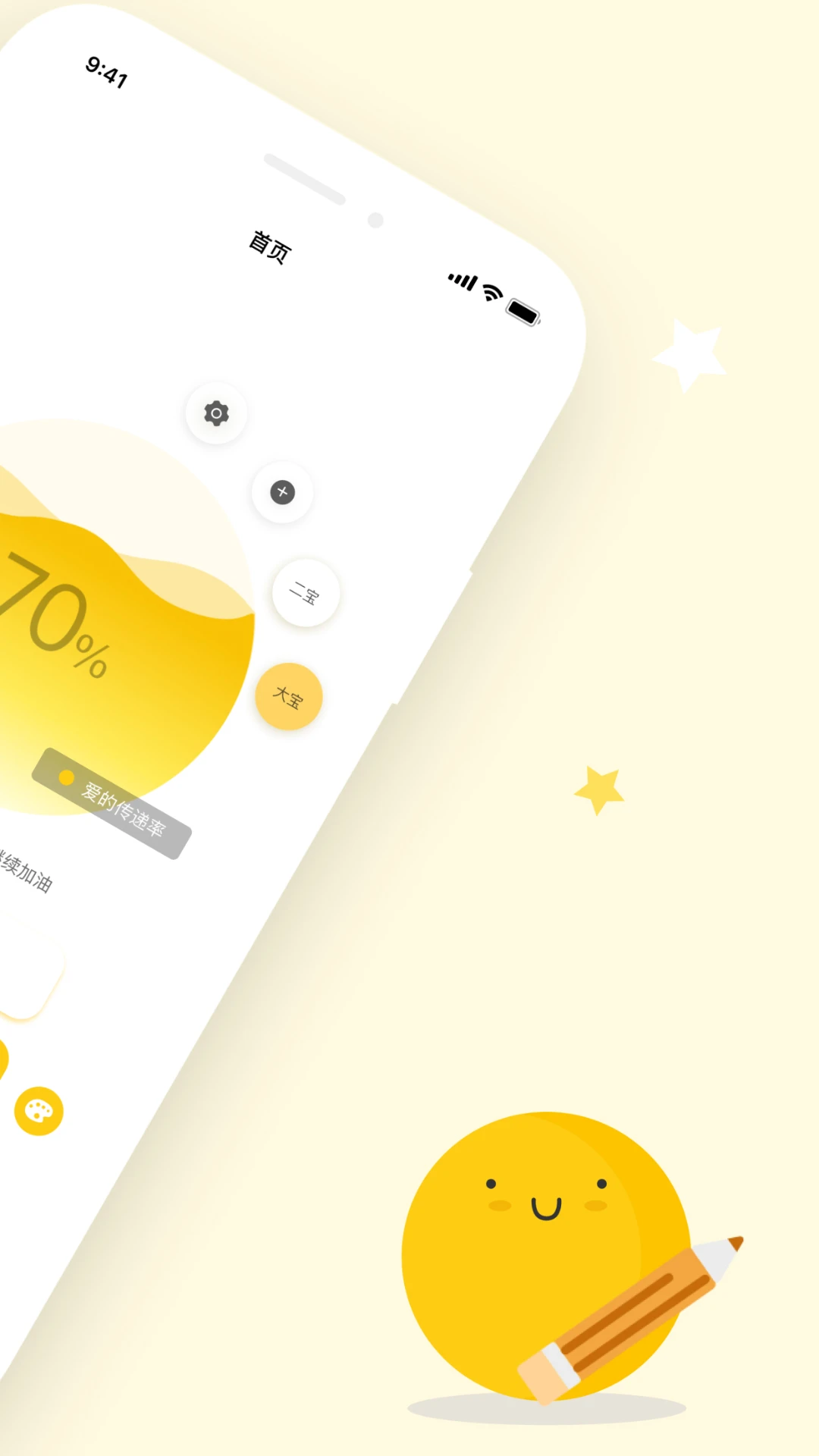 ů�ļ�ͥ200 ��ͥ�̾�ۿ�