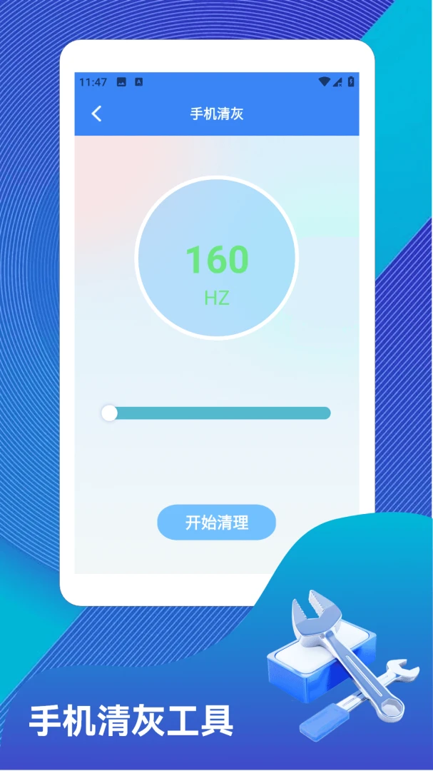 ˫����1.4 Ӧ�÷�������