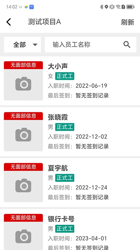 ���ǽ�3651.6.5 ����򿨹���