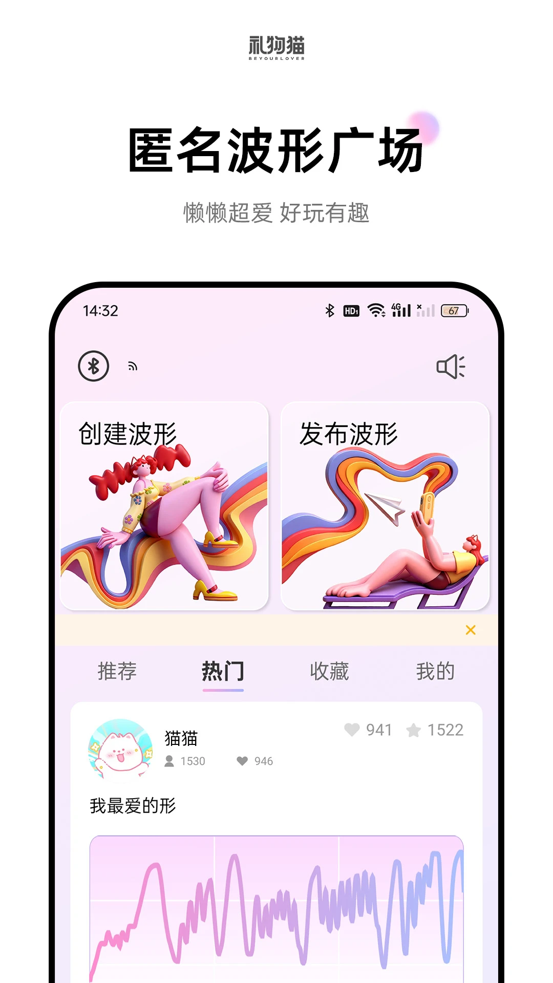 ����è2.1.9 Ȥζ��������
