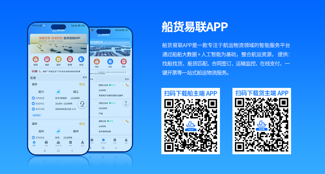 ��������app��Ϣ��ͨ�����ֱܿ�ָ��