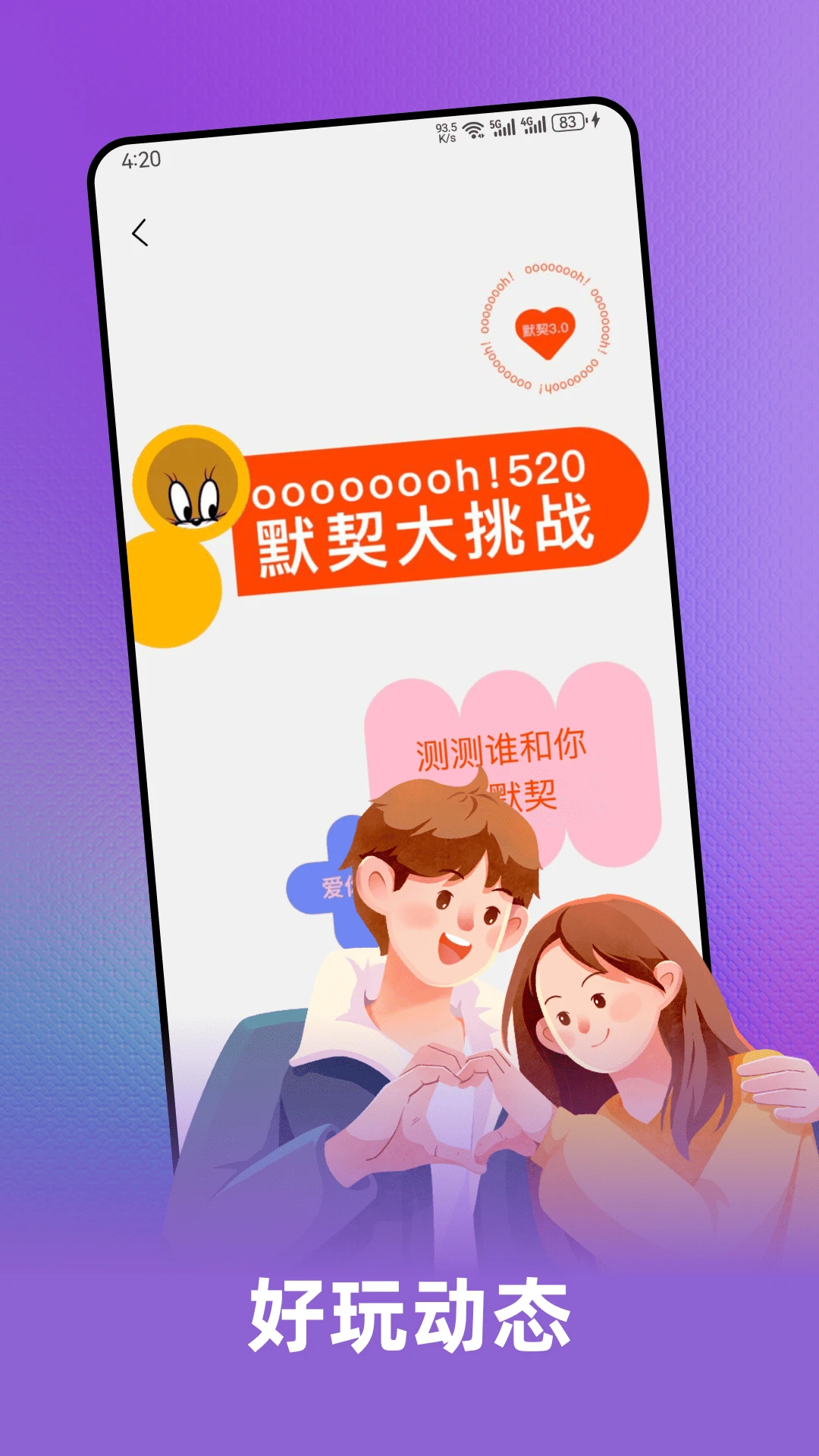 ʮ����1.0.6 ������������