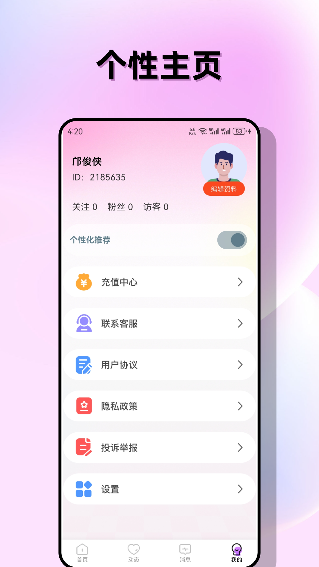 ʮ����1.0.6 ������������